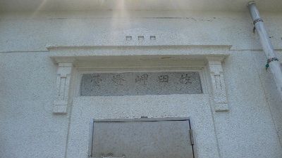 P1280757_resize1