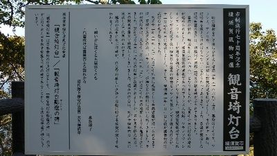 P1300582_resize1