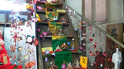 c1c55654.jpg