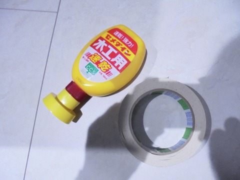 DSC00721