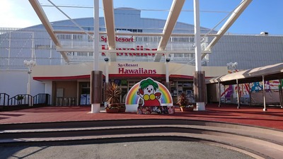 IMG_1669