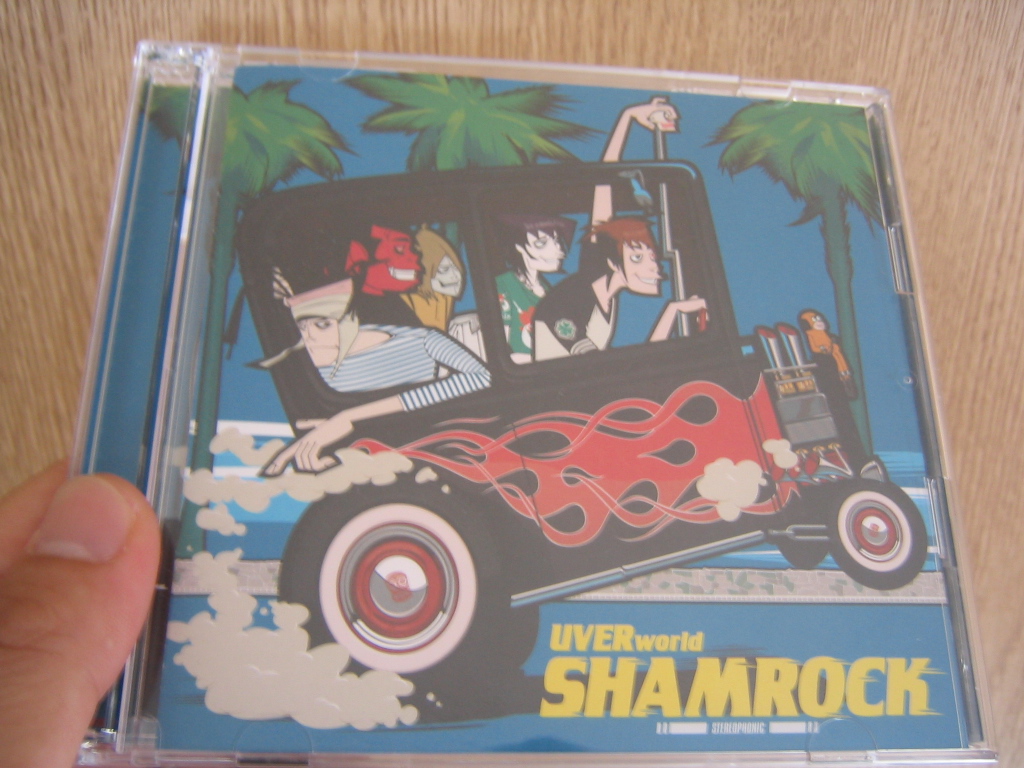 Uverworldと楽天 株 三木谷社長 人生 七転び八起き ダルマに学ぶ行動学