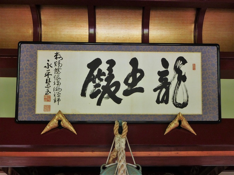 DSCN9444