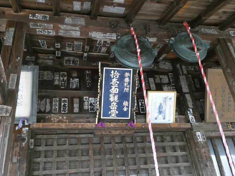 P1030464