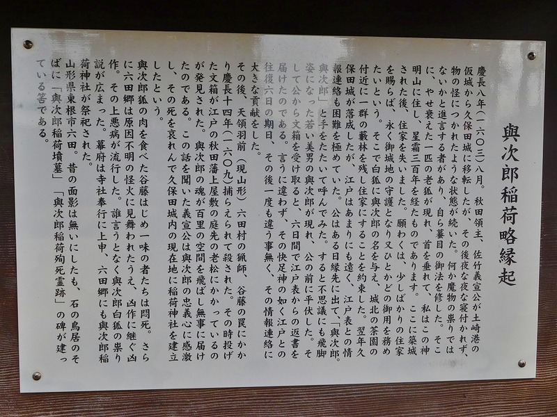 s-116