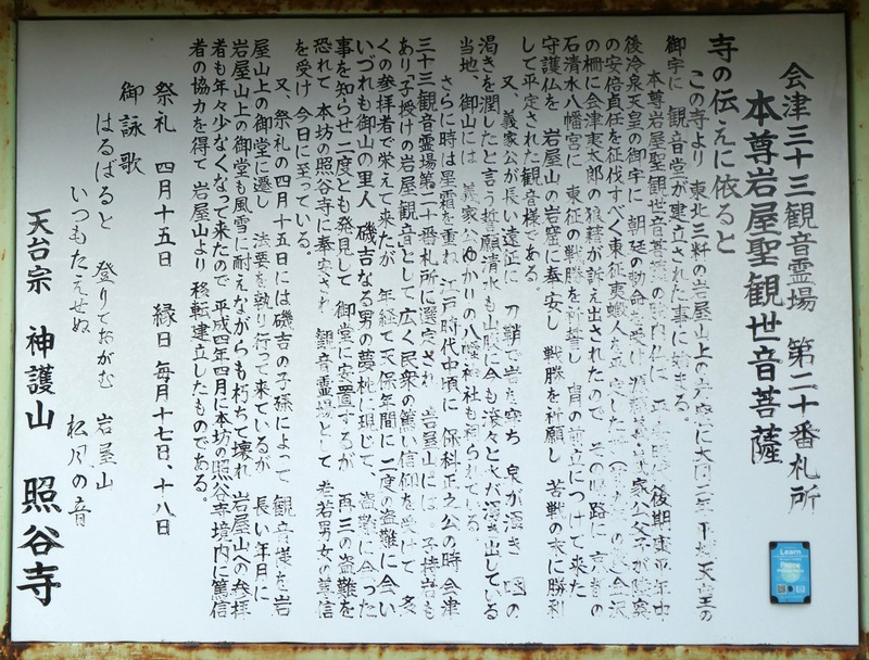 P1030212
