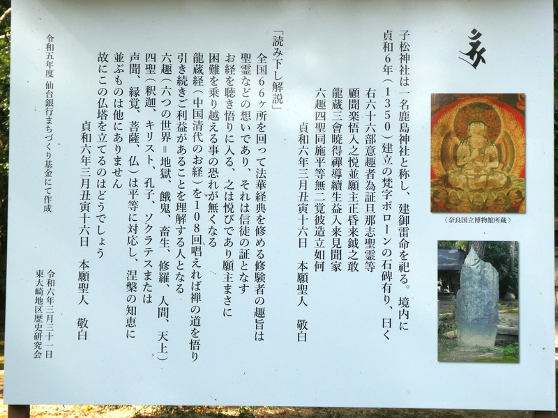 P1030758