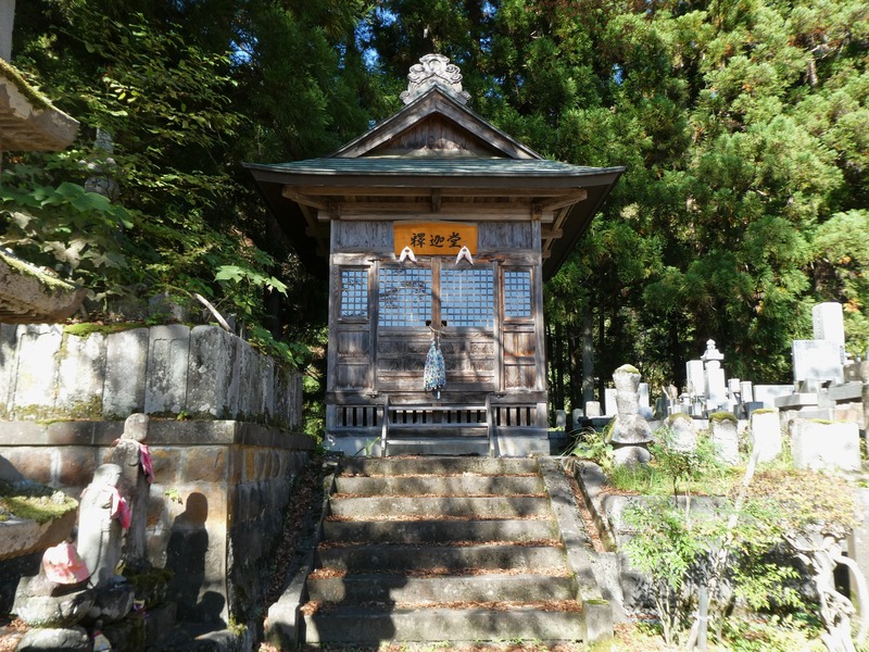 P1030399
