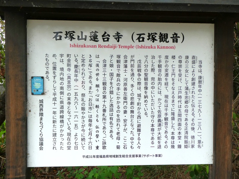 P1030198
