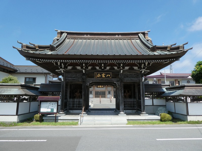P1030084