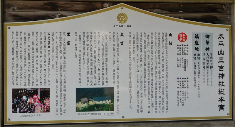 DSCN9339