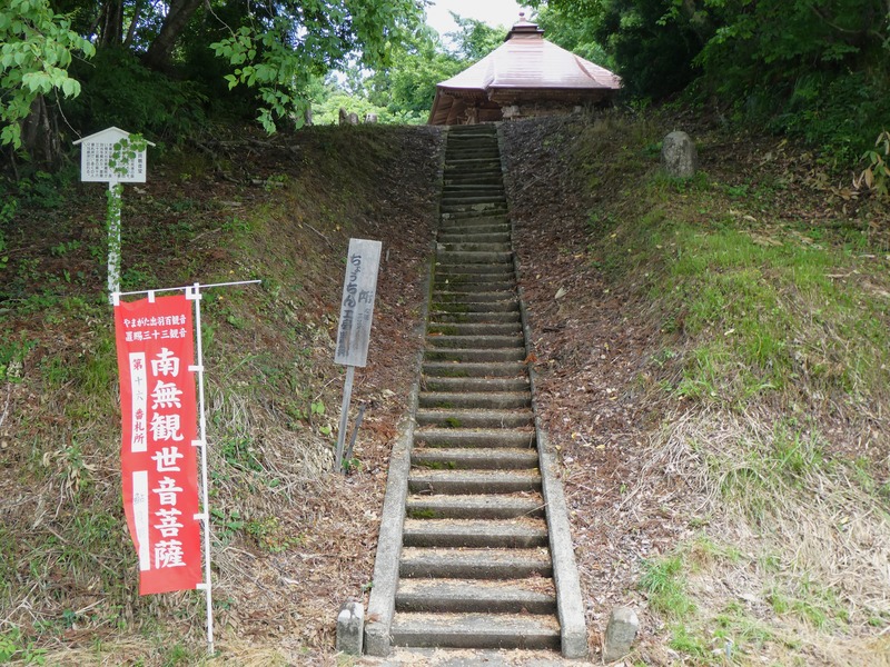 P1010905