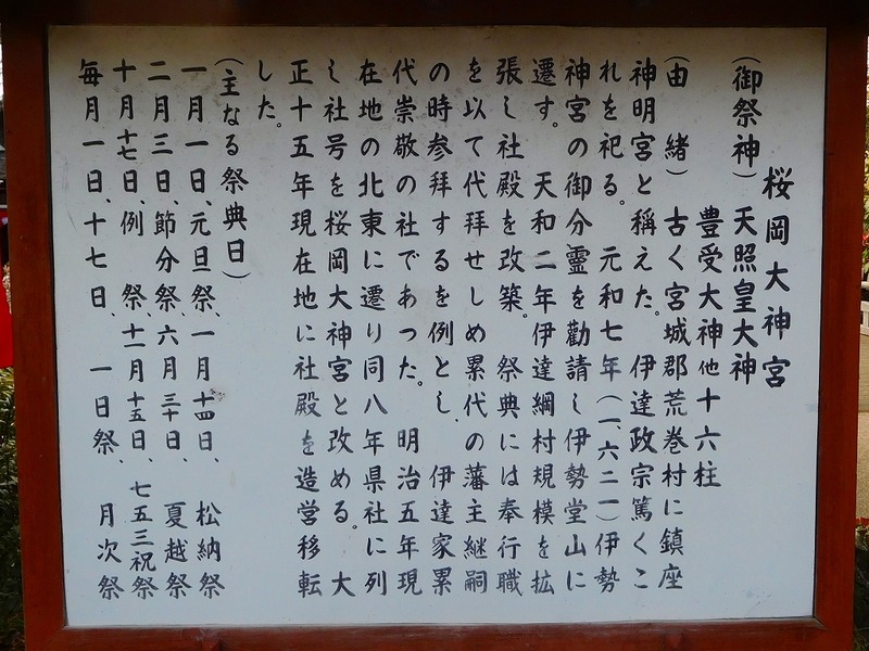s-075