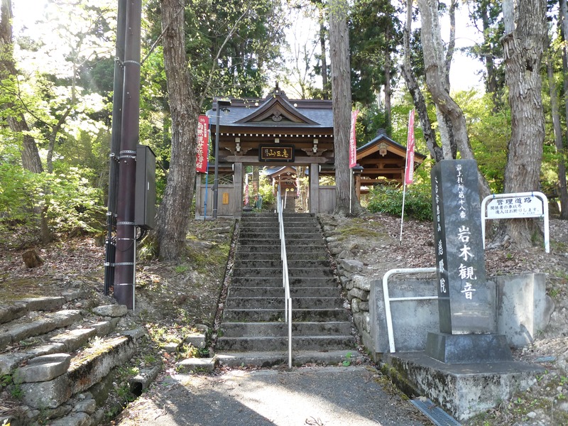 P1010396
