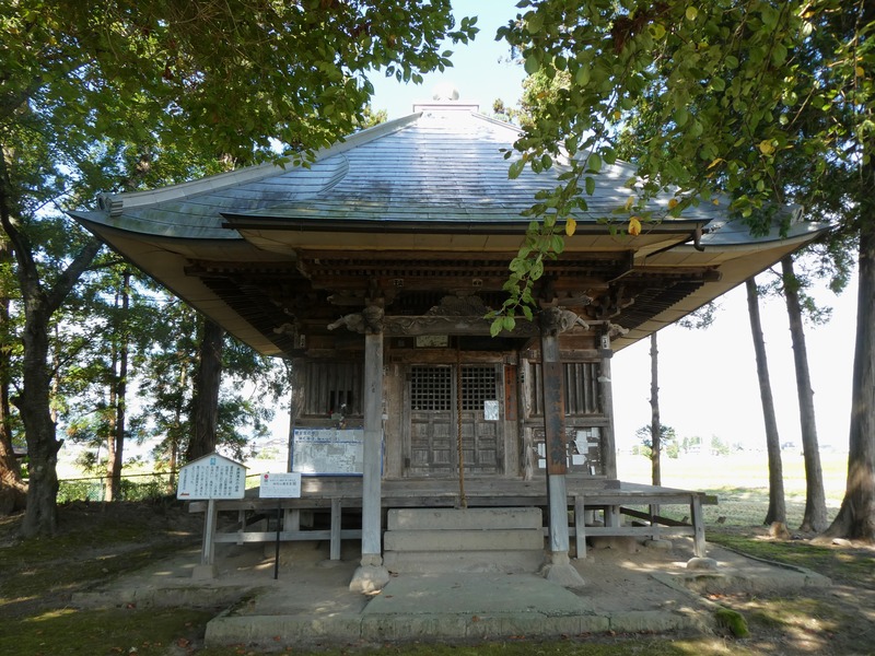 P1030125