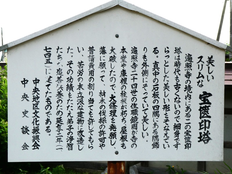 P1020001