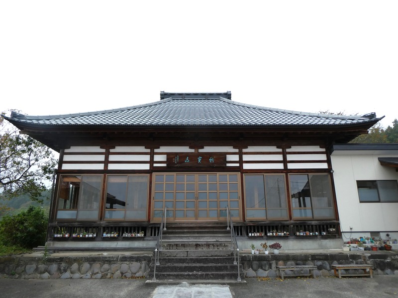 P1030455