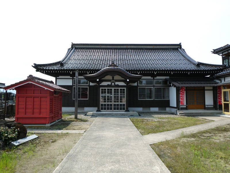 P1020836