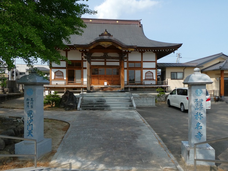 P1010670