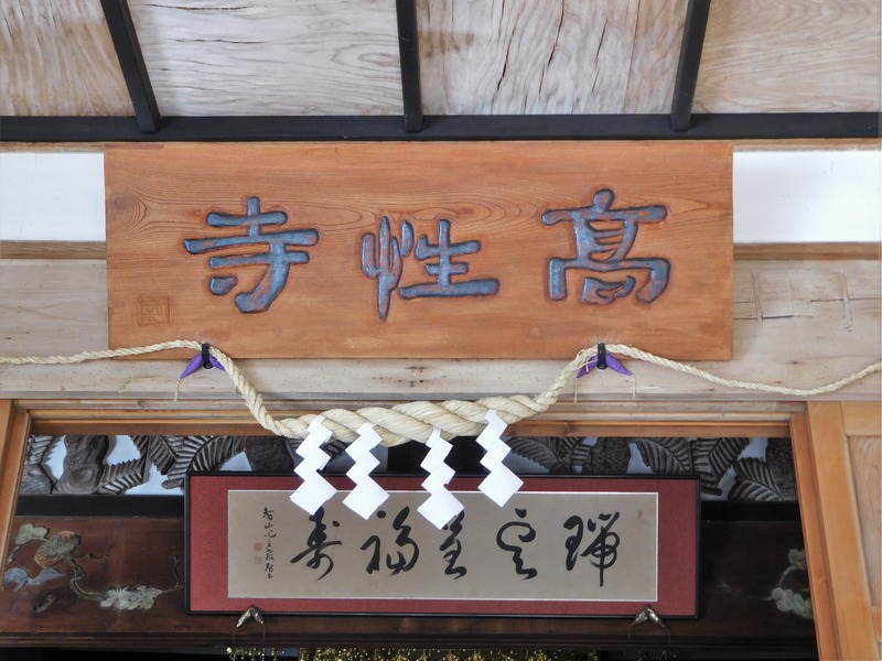 DSCN9425