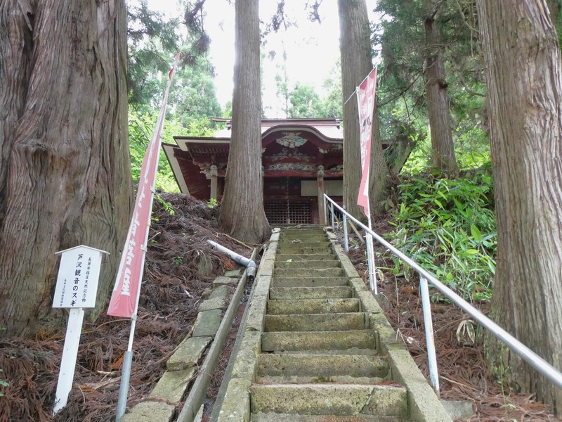 P1020012