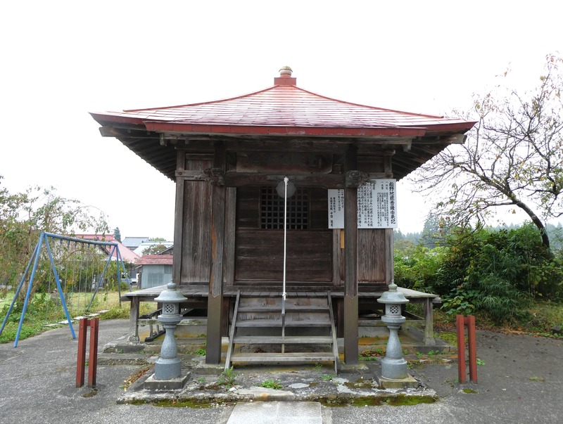 P1030456