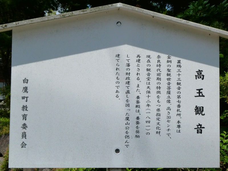 P1010938