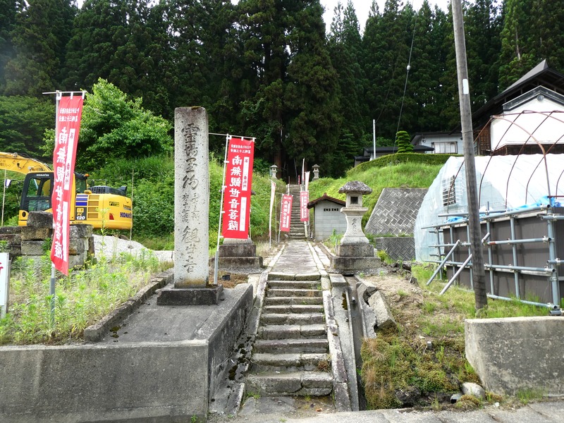 P1020009