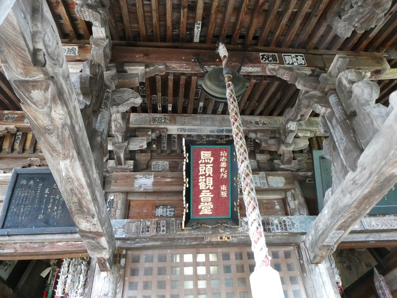 P1030545