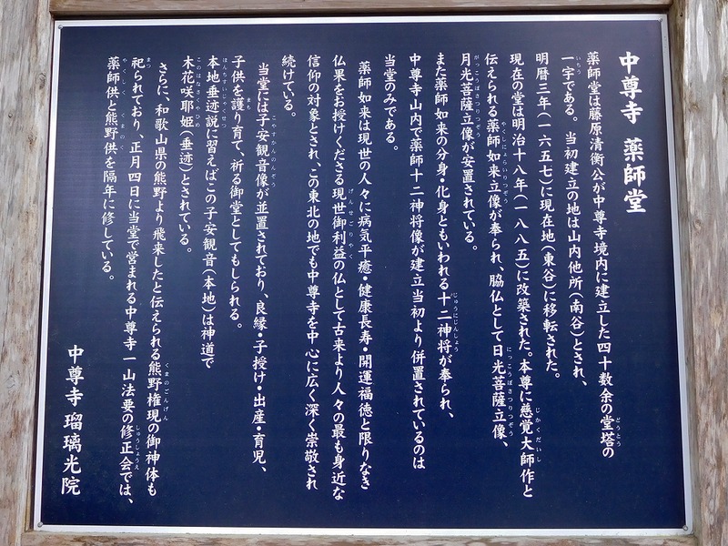 s-016