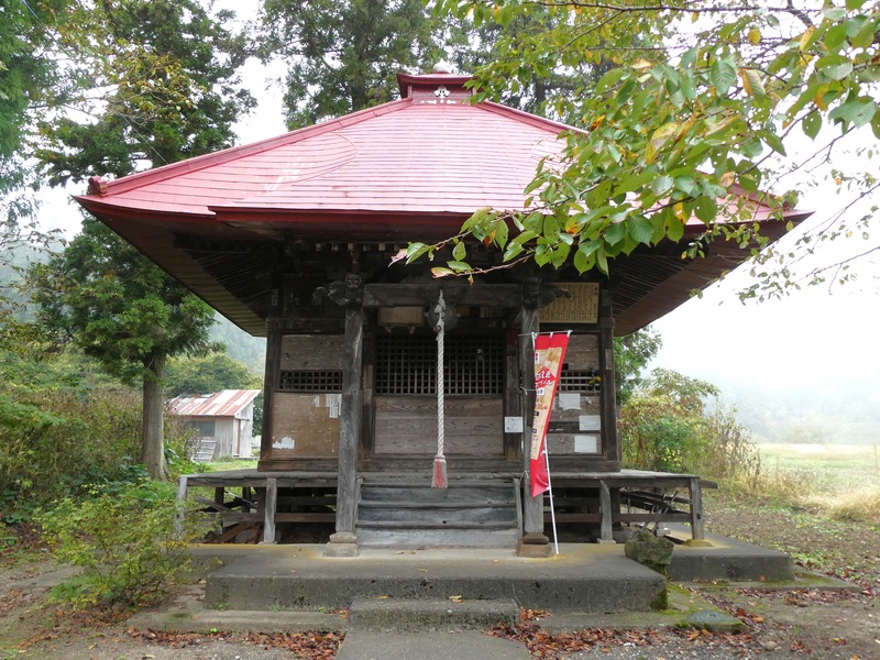 P1030450