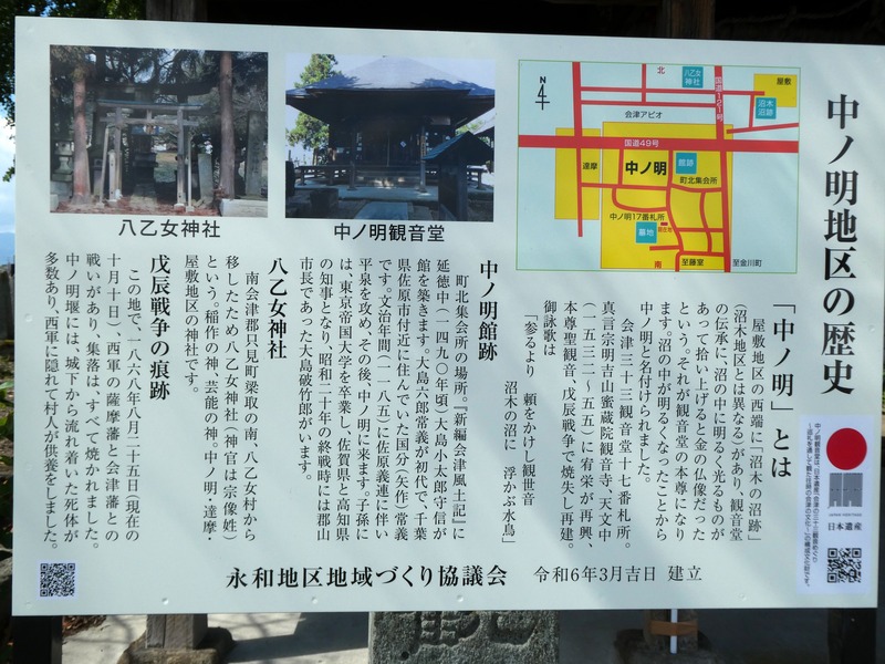 P1030170