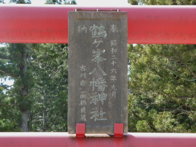 P1030730