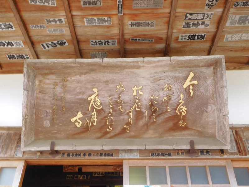 DSCN9607