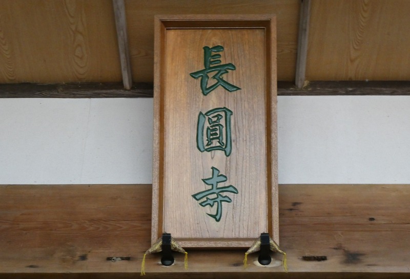 P1030094