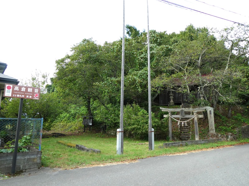 P1030243