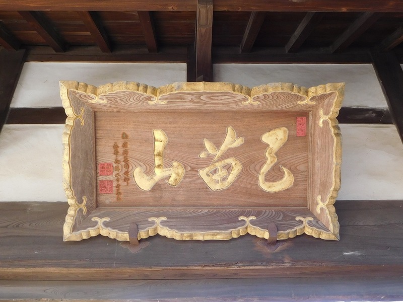 s-DSCN9542