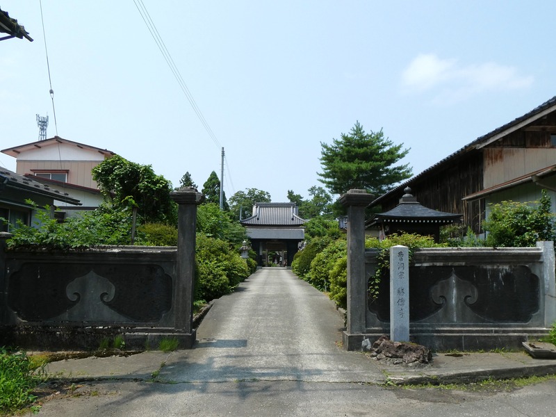 P1020825