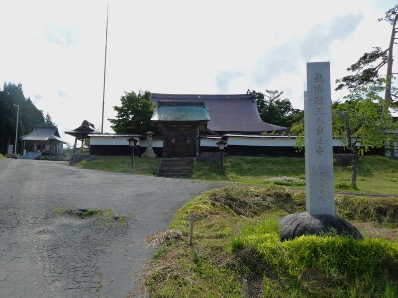 P1010830