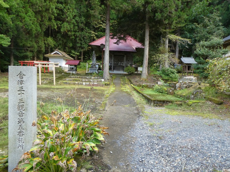 P1030430