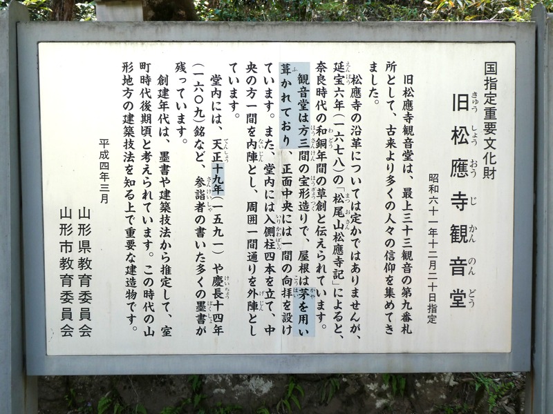 P1010278