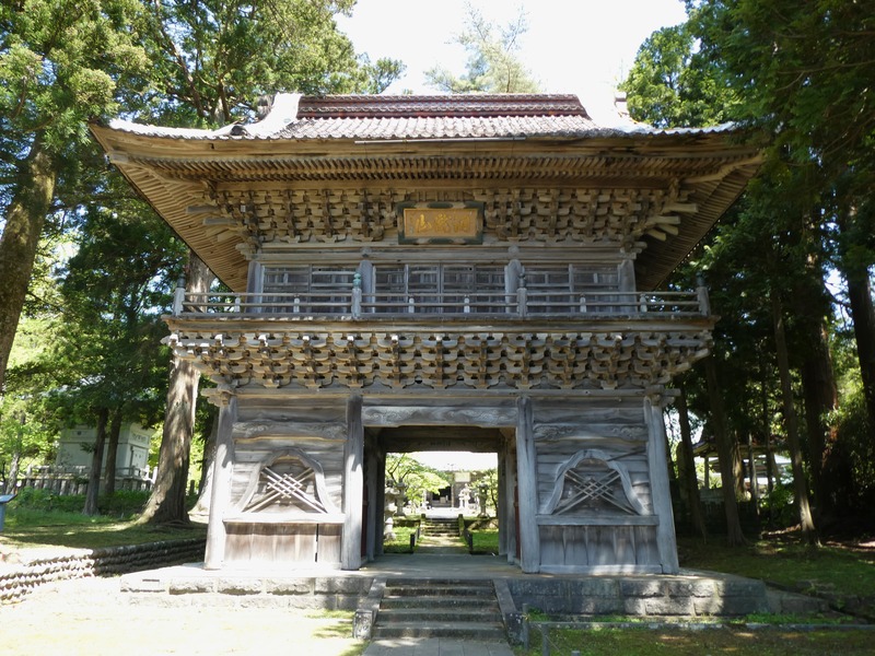 P1020642