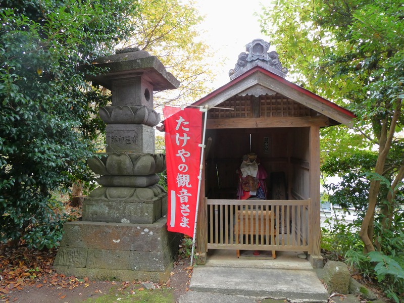 P1030503