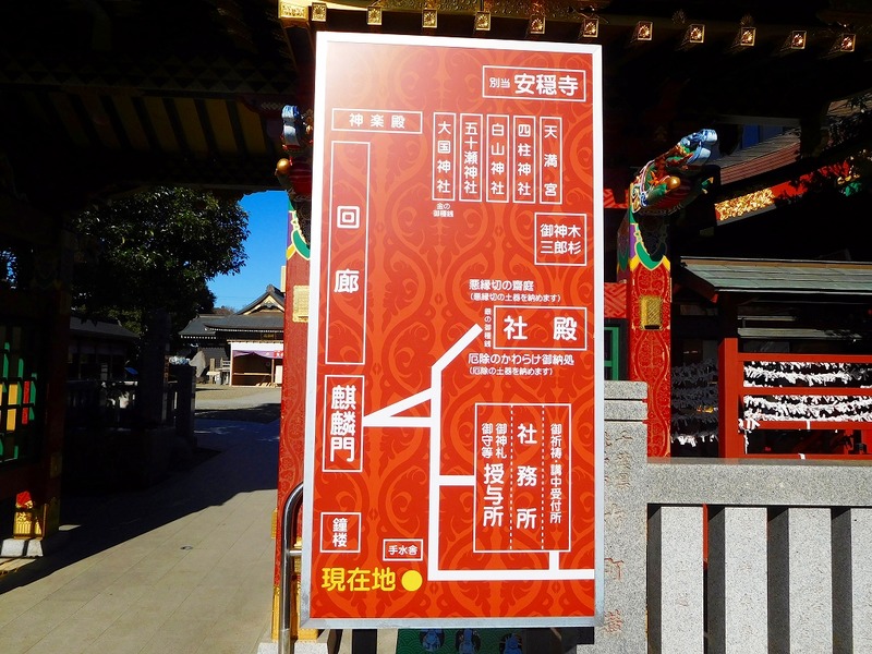 s-058
