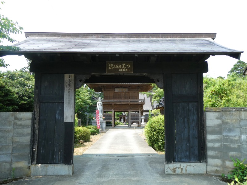 P1020828
