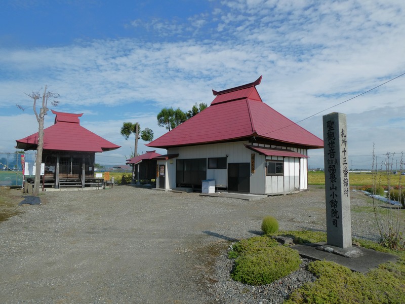 P1030102
