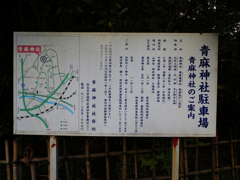 s-DSCN1631