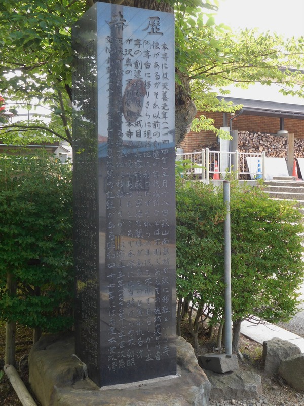 DSCN9426