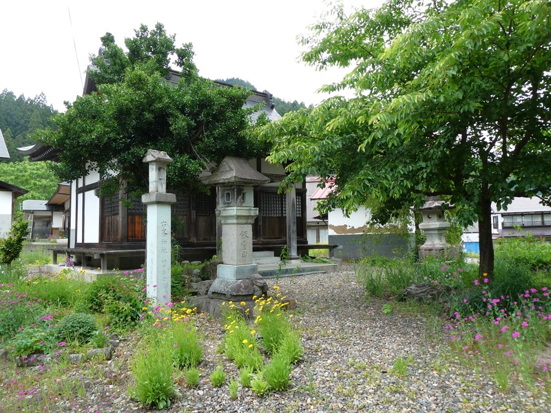 P1040947