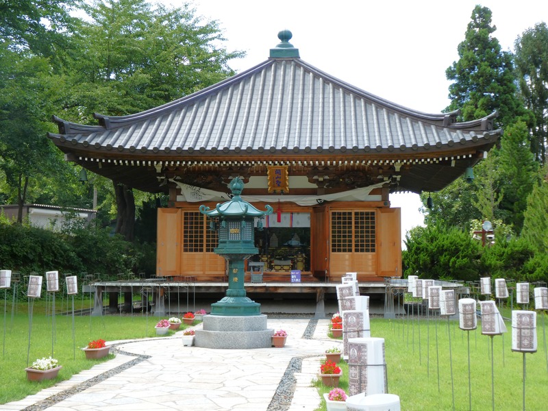 P1030024